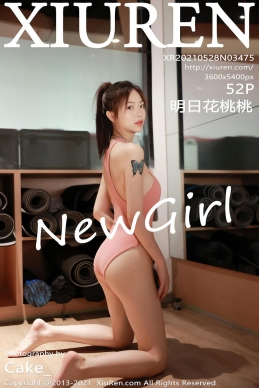 [XiuRen秀人网] 2021.05.28 No.3475 明日花桃桃 [52+1P]