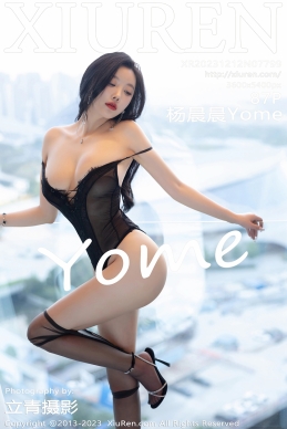 [XiuRen秀人网] 2023.12.12 No.7799 杨晨晨Yome [87+1P]