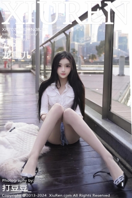 [XiuRen秀人网] 2024.03.20 No.8261 龙雪儿 [77+1P]