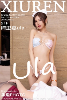 [XiuRen秀人网] 2023.02.10 No.6248 绮里嘉ula [91+1P]
