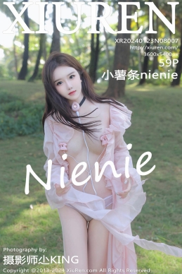 [XiuRen秀人网] 2024.01.23 No.8007 小薯条nienie [59+1P]