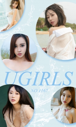 [Ugirls尤果网] 爱尤物专辑 2018.07.30 NO.1167  尤果制片人[35P/38M]