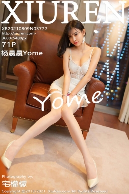 [XiuRen秀人网] 2021.08.09 No.3772 杨晨晨Yome [71+1P]