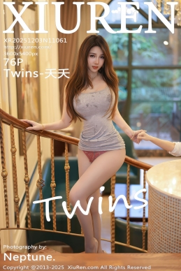 [XiuRen秀人网] 2025.12.03 No.11061 Twins-夭夭 [76+1P]