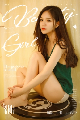 [Girlt果团网] 2017.09.04 No.063 尹意纯 [68+1P-724M]